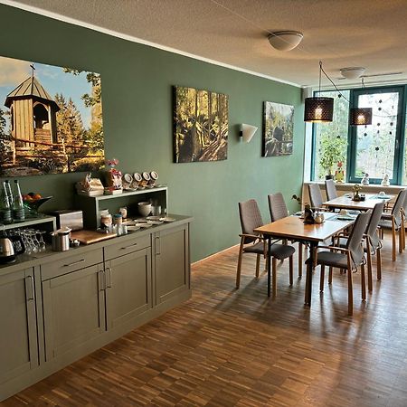 Luisenburg Resort Wunsiedel Zewnętrze zdjęcie